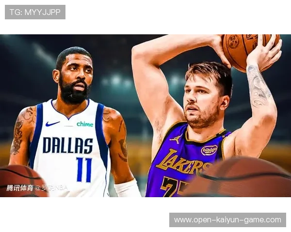 东契奇与管理层关系成舆论焦点