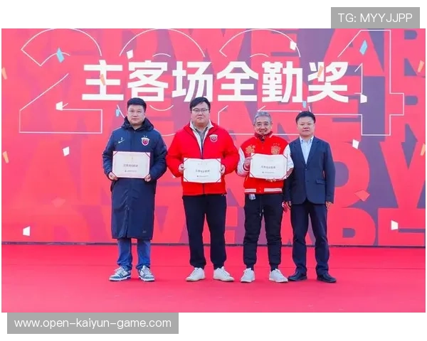 俱乐部季度会议透露未来大动作，球迷开始期待